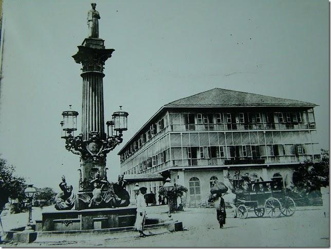 Letter of Protest On the Moving of the Khada Parsee